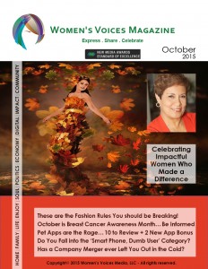 WVM-October-2015-Whats-New